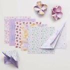 50 feuilles pour origami néon - 15 x 15 cm