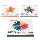450 feuilles pour origami basic + pastel + fluo 15 x 15 cm