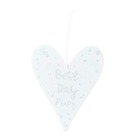 Pendentif cœur en bois blanc et écriture argentée - best day ever
