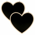2 tableaux noirs coeur avec bordure bois 30 x 27 x 0,5 cm