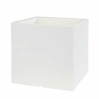 Bac carré atlantis blanc - l. 40 x l. 40 x h. 40 cm
