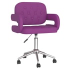 Chaise de bureau pivotante violet similicuir