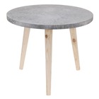 Table d'appoint mdf gris 32,5x39 cm