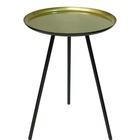 Table d'appoint doré et noir 36 x 51 cm métal b154390
