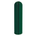 Cactus métal droit - vert foncé 100 cm