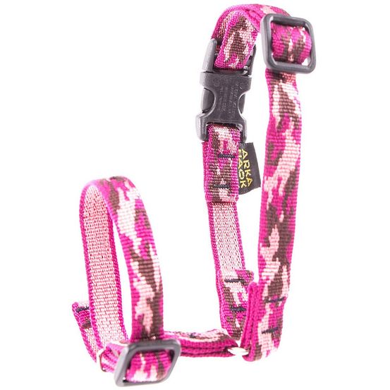 Muselière pour chiens en nylon arka haok - taille l. 50cm à 60 cm x l. 35 cm
