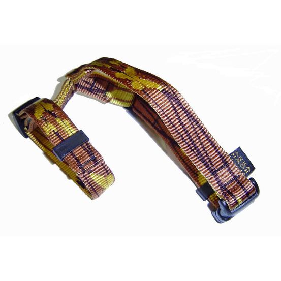 Muselières pour chiens camouflage arka haok