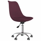 Chaise pivotante de bureau violet tissu