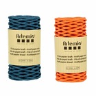 2 bobines de fil kraft bleu azur/ orange