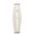 Lampe suspendue blanc osier 40 w 27x68 cm ovale e27