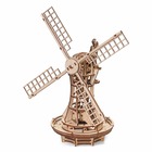 Maquette moulin mécanique en bois 3d