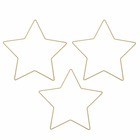 3 étoiles métalliques dorées 21 x 20 cm