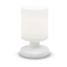 Lampe de table sans fil led lily w21 blanc polyéthylène h21cm