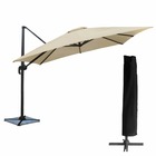 Oahu - parasol déporté avec housse de rangement - inclinable rotatif et rabattable -  protection uv - ouverture facile - beige /