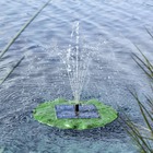 Pompe de fontaine solaire flottante feuille de lotus