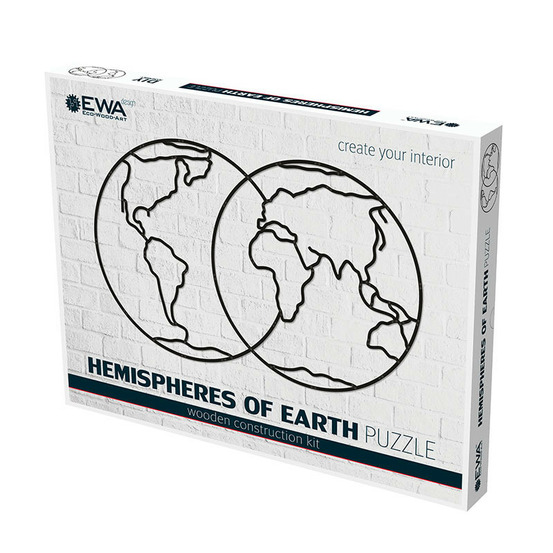 Puzzle mural en bois - hémispheres 68 cm