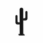 Cactus d'extérieur en métal (aluminium) noir à monter soi-même - H 100cm