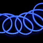 Cordon lumineux sur'line bleu 700 prolongeable - chromex