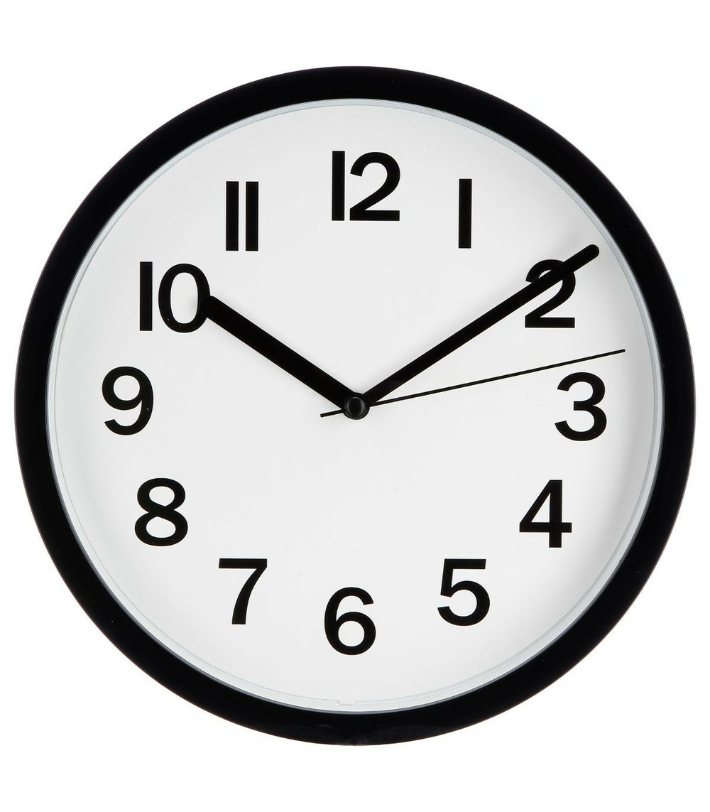 Pendule murale moderne d 22 cm