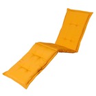 Coussin de chaise longue panama 200x60 cm lueur dorée