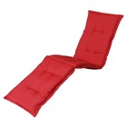 Coussin de chaise longue panama 200x60 cm rouge brique