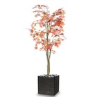 Aralia arbre artificiel h 180 cm automne - dimhaut: h 180 cm - couleur: automne