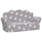 Canapé pour enfants à 2 places gris clair étoiles peluche douce