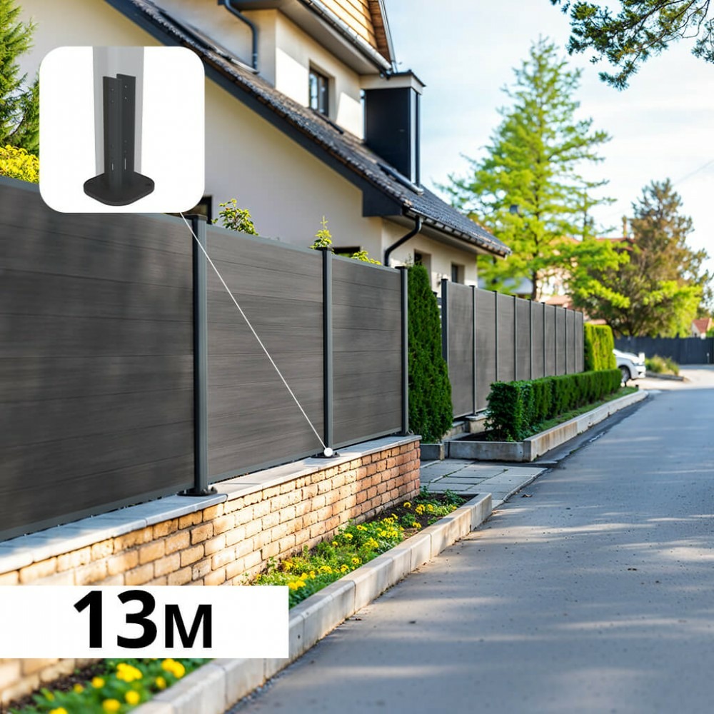 Kit clôture composite sur muret cruz ardoise 13x1,2m - bois composite & aluminium - poteaux sur platines gris - brise vue
