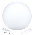 Boule lumineuse solaire solsty c30 blanc polyéthylène ∅30cm