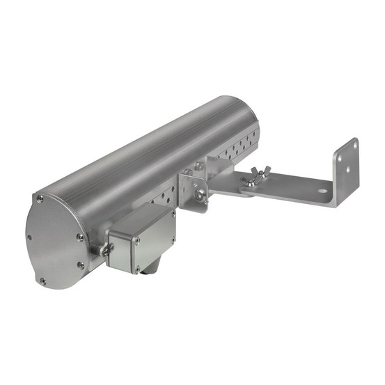 Lampe chauffante electrique pour terrasse - 1300 w