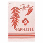 Torchon 'Ezpeleta' en coton rouge - 50 x 70 cm
