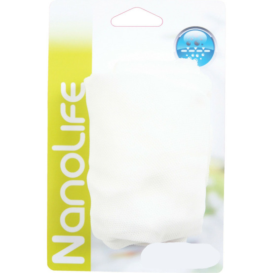 Filets nylon x2 pour masse filtrante 4 à 6 litres pour aquarium
