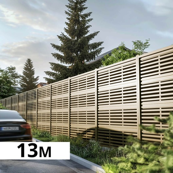 Mur anti-bruit bois 13,14x2,4m silenzo absorb - clôture réduction sonore - palissade