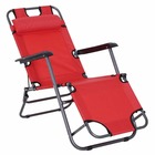 Chaise longue transat 2 en 1 pliant rouge - L118xl60xH80cm