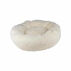 Coussin rond fluffy apaisant d.75 x 24 cm