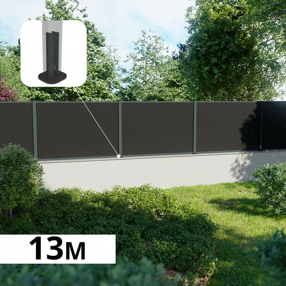 Kit clôture composite sur muret rio anthracite 13x1,2m - bois composite & aluminium - poteaux sur platines gris - brise vue