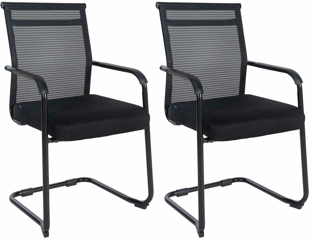 Lot de 2 chaises visiteurs denny