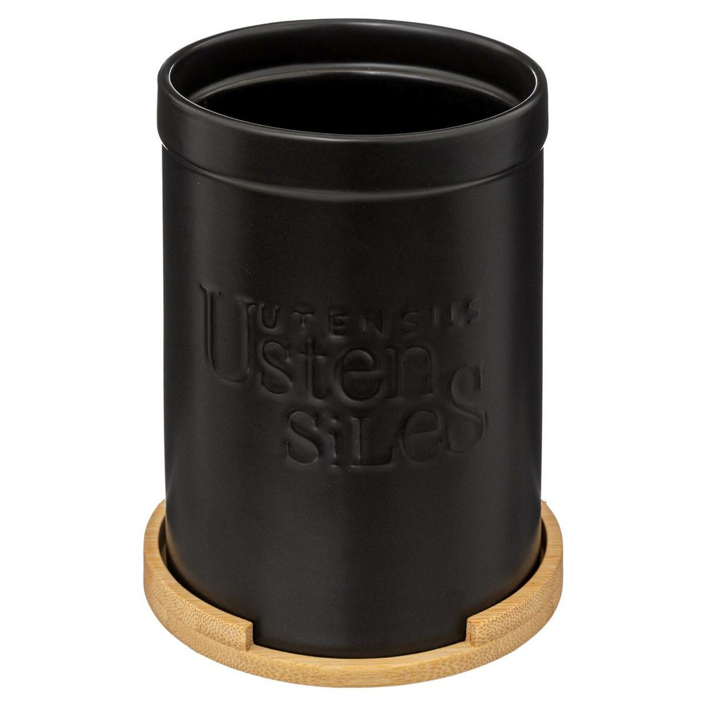 5five - pot à ustensiles couvercle bambou 