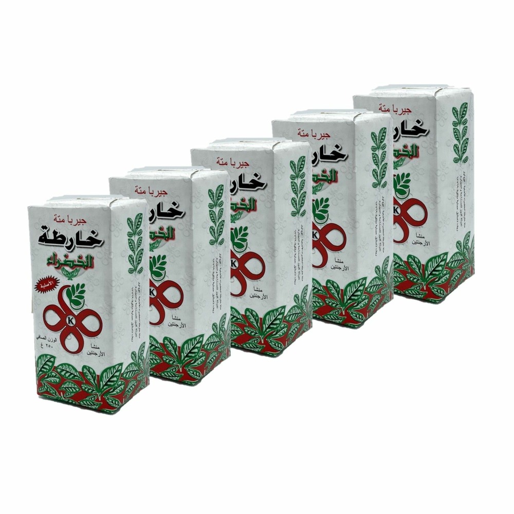 Yerba maté blanc - kharta