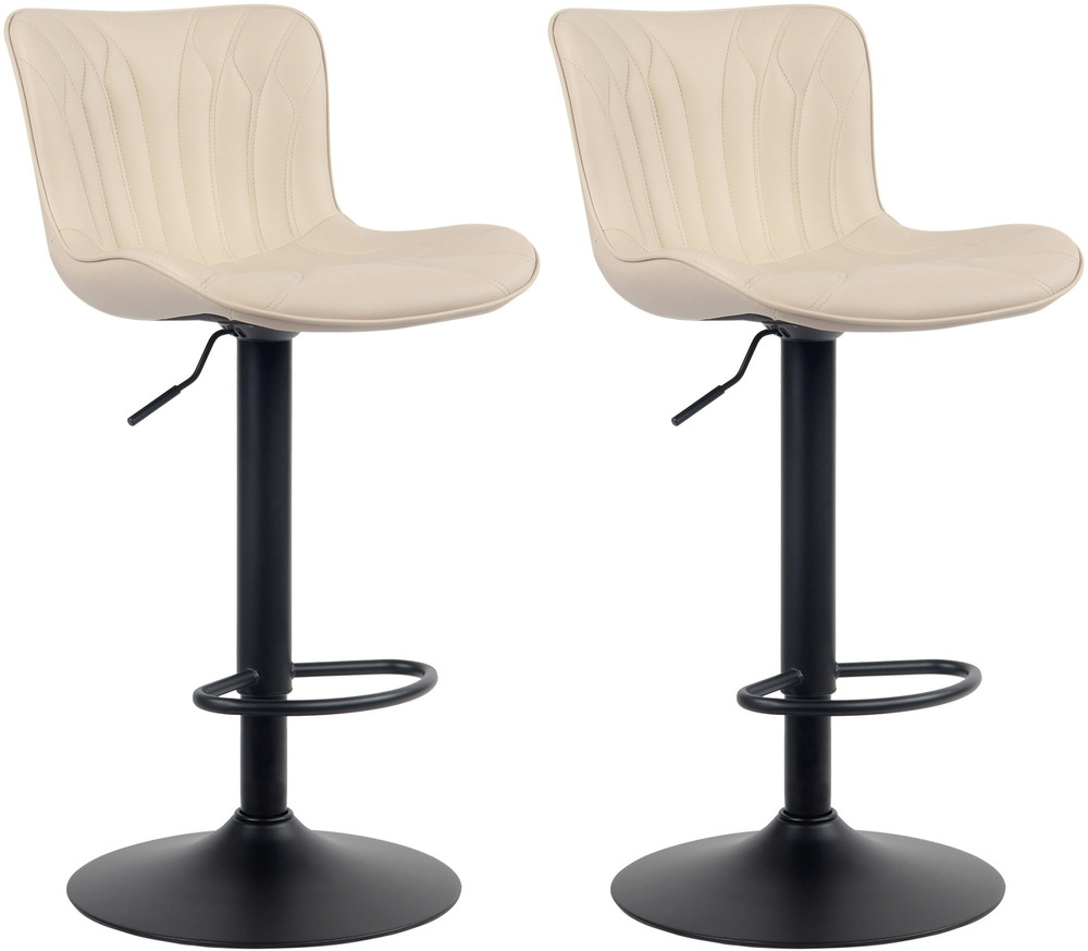 Lot de 2 tabourets de bar linus simili cuir