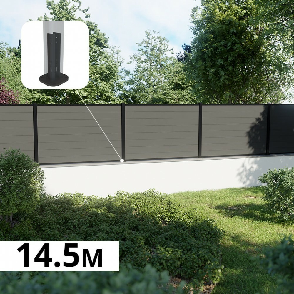 Kit clôture composite sur muret rio platine 14,5x1,2m - bois composite & aluminium - poteaux sur platines noir - brise vue