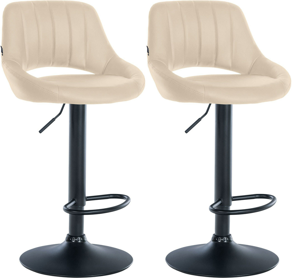 Lot de 2 tabourets de bar milet simili cuir b