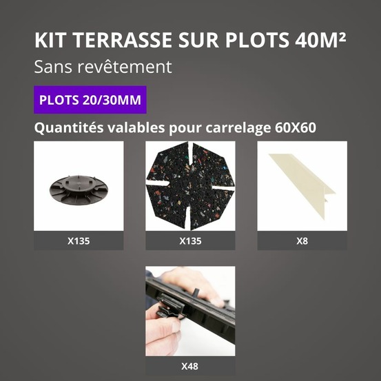Kit terrasse sur plots sans revêtement 40m² - finition blanc perle - 20/30 mm - jouplast