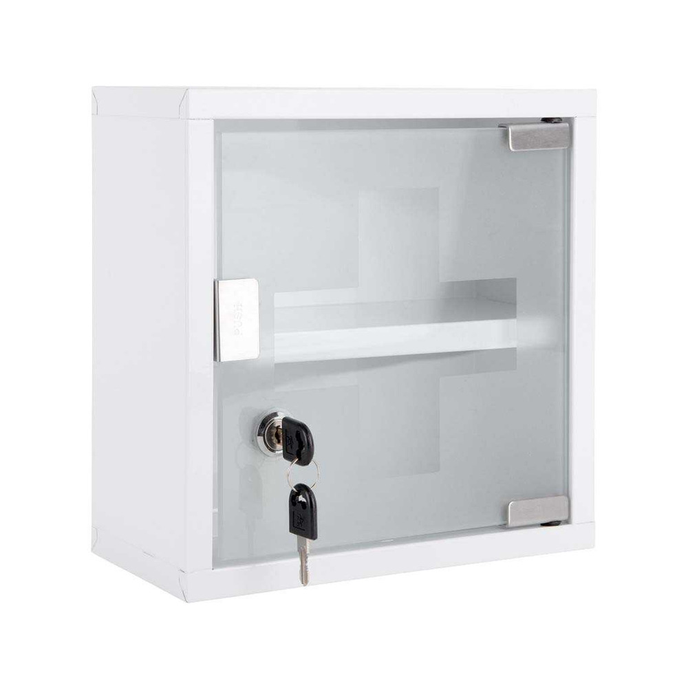 Armoire à pharmacie en métal cabinet small
