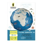 Kit globe terrestre à monter ø 27 cm