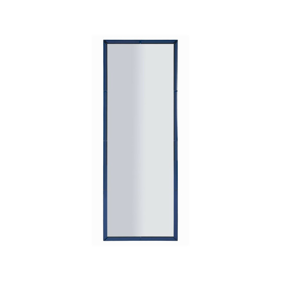 Miroir mural rectangulaire