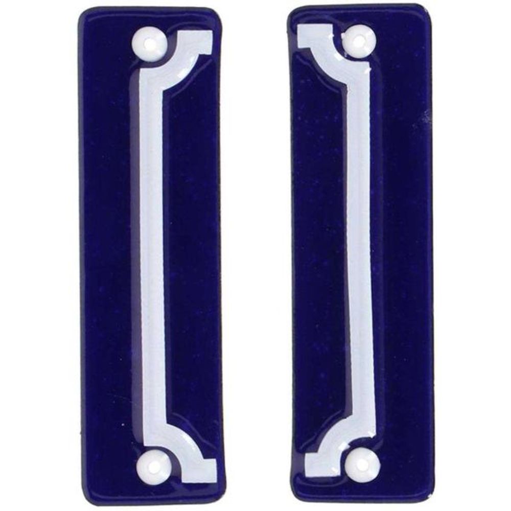 Cadre pour numéro de maison en fer émaillé (lot de 2)