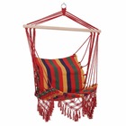 Chaise suspendue hamac de voyage multicolore - L60xl45xH55cm