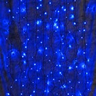 Rideau guirlande lumineuse extérieur 200 leds animées bleues