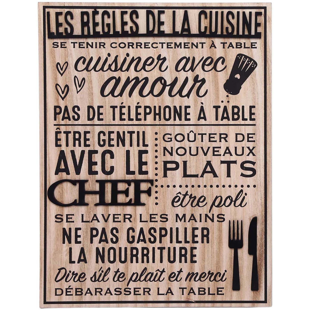 Plaque en bois règles de la cuisine 30 x 40 cm